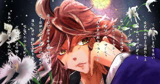 月詠の代行者 ー我 魂の牢獄也ー