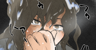 第1話 暗闇の中に刺す光を見つけられない