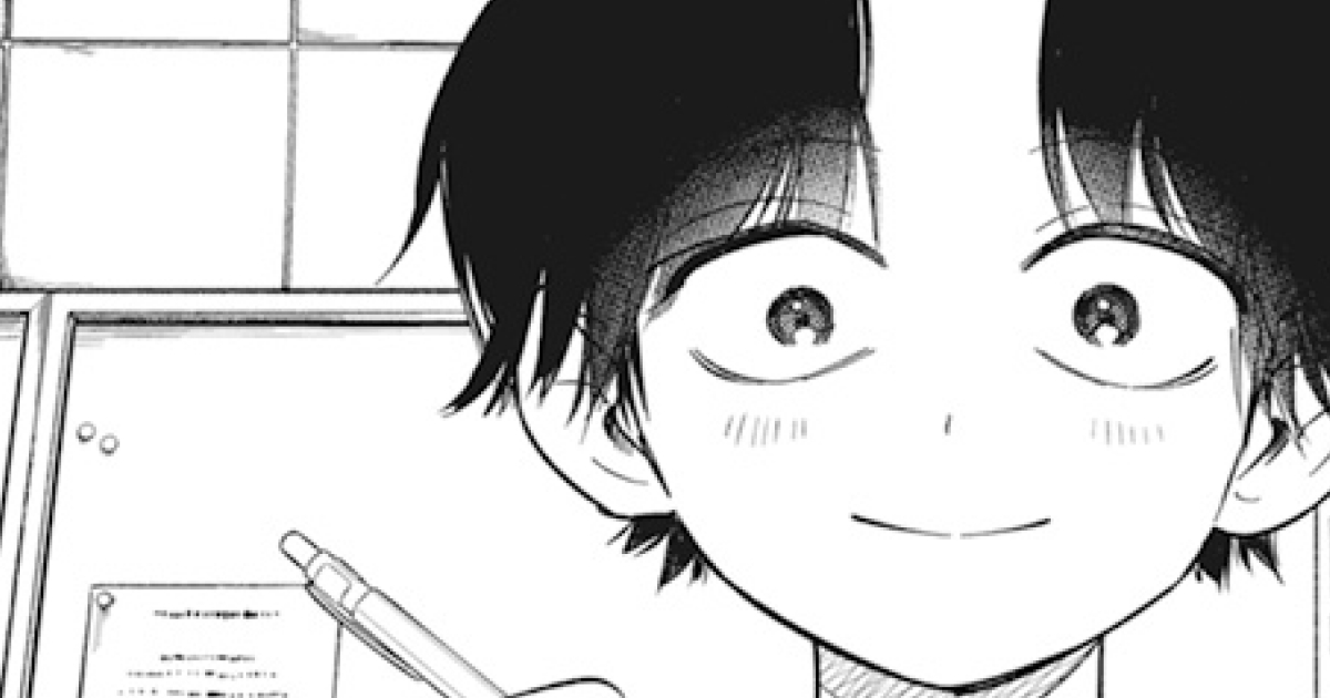 描くなるうえは 漫画 サイン本 1巻 描くなるうえは 1 (ヤングアニマル