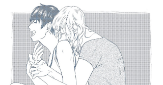 第8話 はらわた