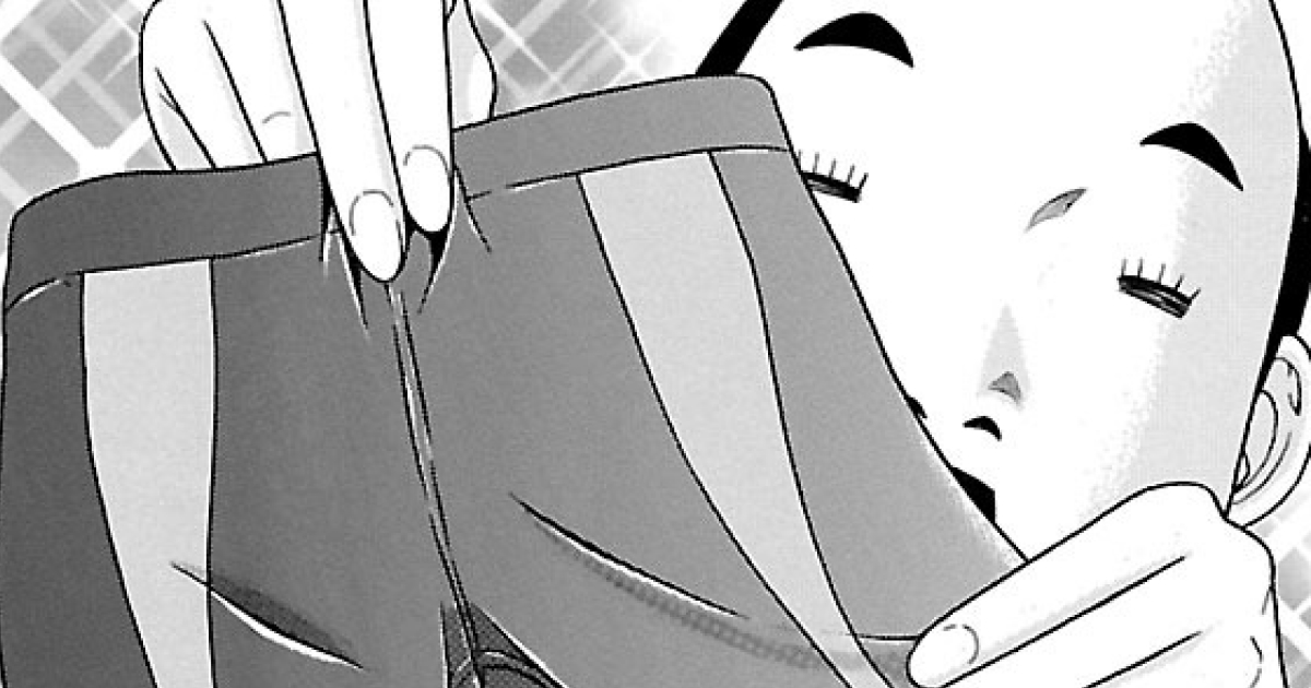 いっツー・第6話 ヤンチャンWeb（ヤングチャンピオン）