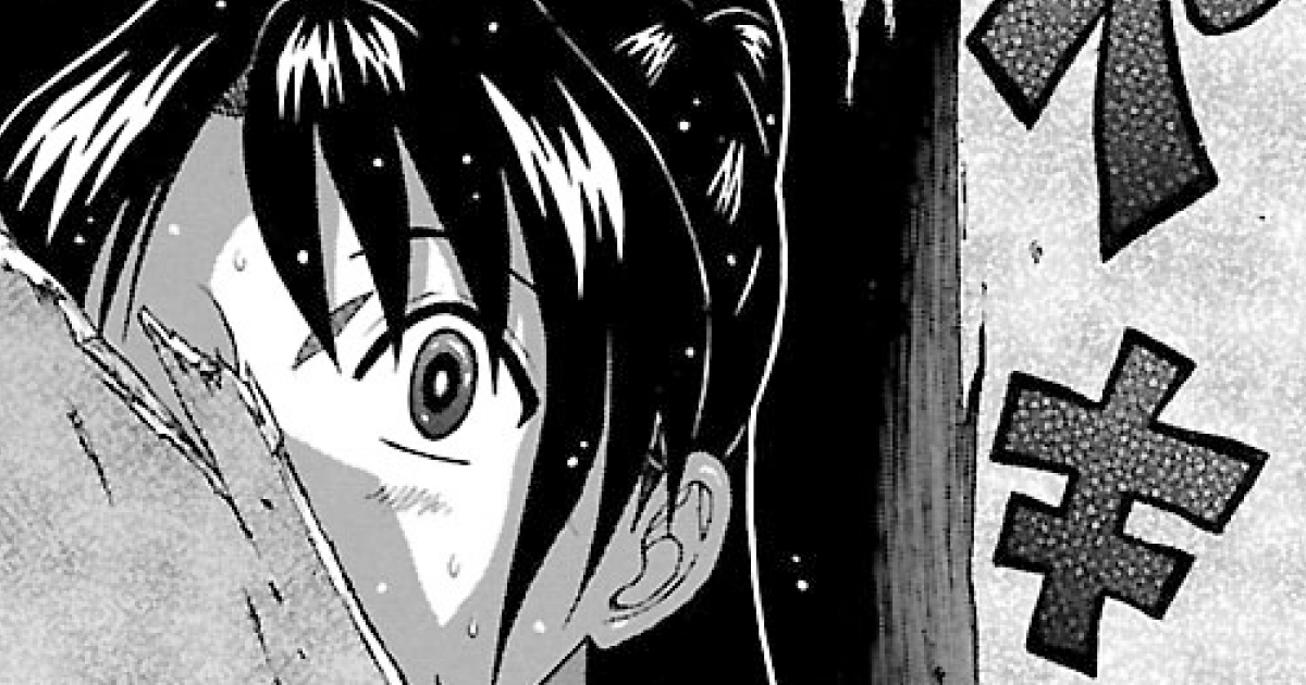 いっツー・第43話 ヤンチャンWeb（ヤングチャンピオン）