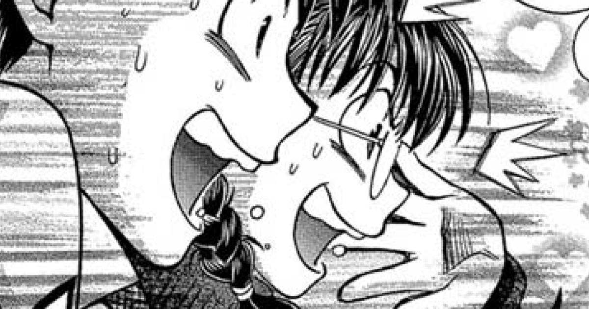 恋愛ジャンキー・第105話 ヤンチャンWeb（ヤングチャンピオン）