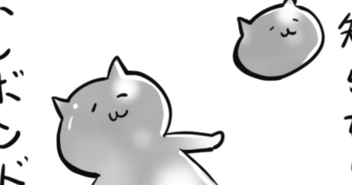 ヤンチャンWebさんの作品：第７３回　シール帳