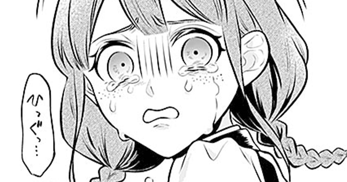 固形石鹸でシャワーを浴びてもいいですか？