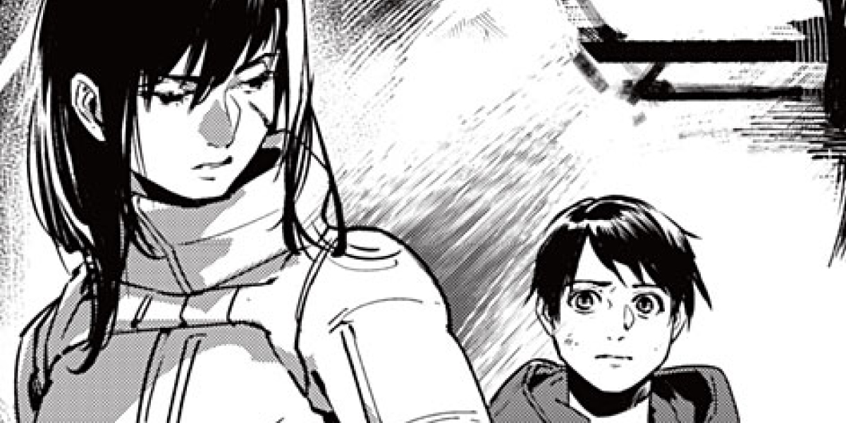 実験地区13・第13話 COMIC MeDu