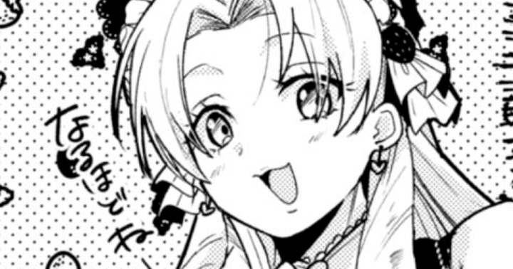 第17話前編①
