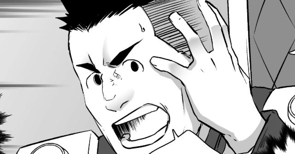 せっかくチートを貰って異世界に転移したんだから、好きなように生きて