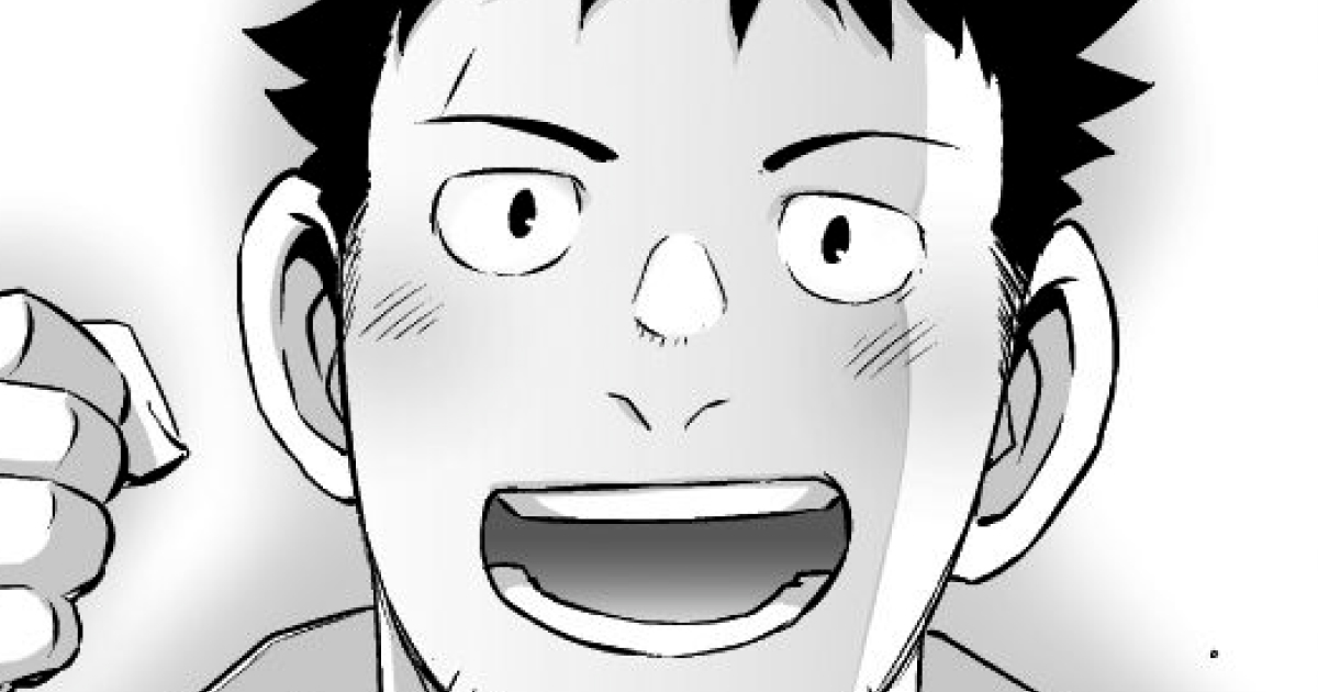 せっかくチートを貰って異世界に転移したんだから、好きなように生きて