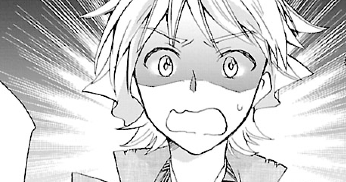 春秋宮廷アンティーカ～偽りの麗人、蹊を成す～・第1話② チャンピオンクロス