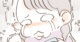 小学生で就職内定