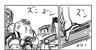 ギアノート（第二稿）