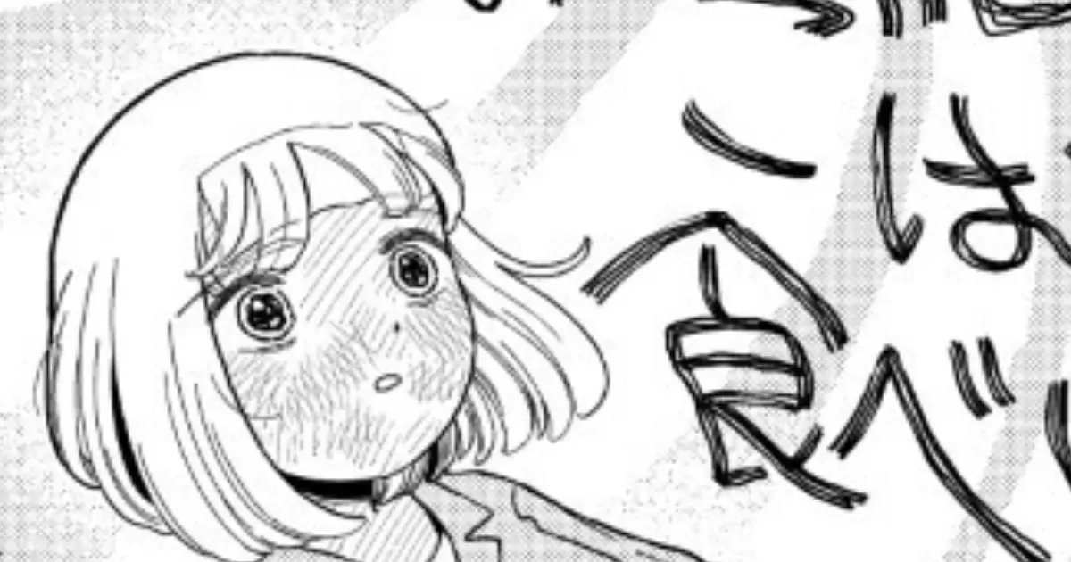 ドカ食いダイスキ！ もちづきさん・第19話