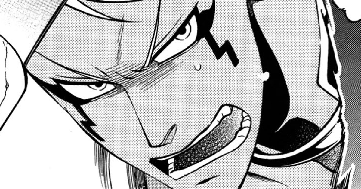 殲鬼戦記ももたま・新生桃太郎様 | マグカン 