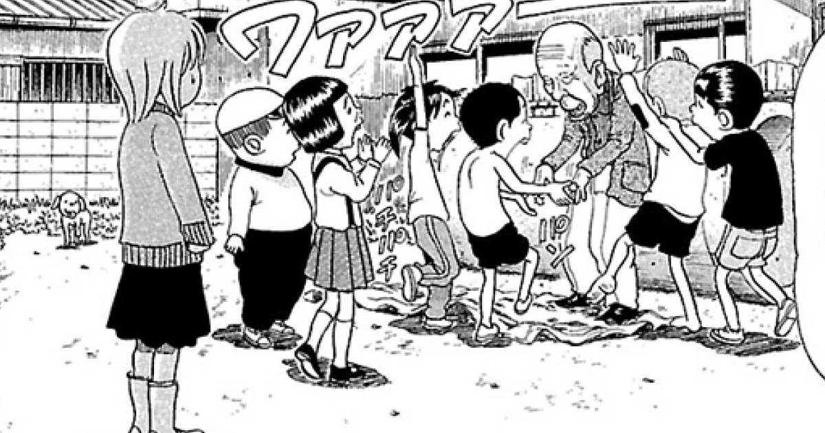 元祖! 浦安鉄筋家族・323固め | チャンピオンクロス