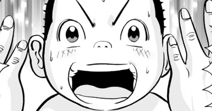 355ミャオ