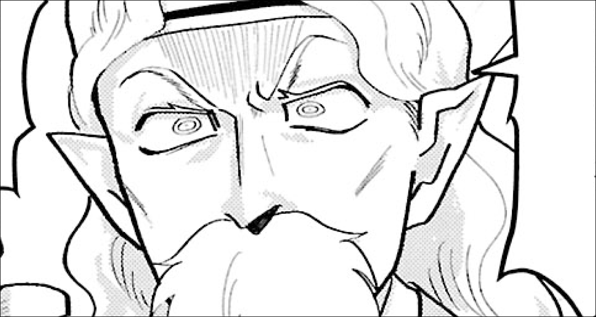 吸血鬼すぐ死ぬ【TVアニメ配信中】・第212死