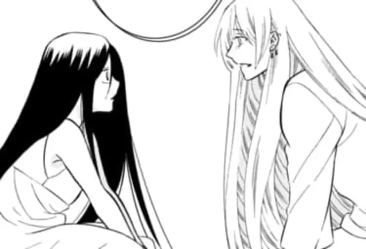 それでも世界は美しい - 椎名橙 | 花とゆめ＋