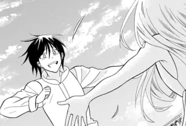 それでも世界は美しい - 椎名橙 | 花とゆめ＋