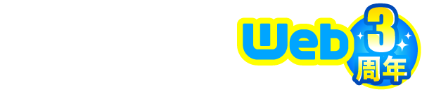 ヤンチャンWeb（ヤングチャンピオン）