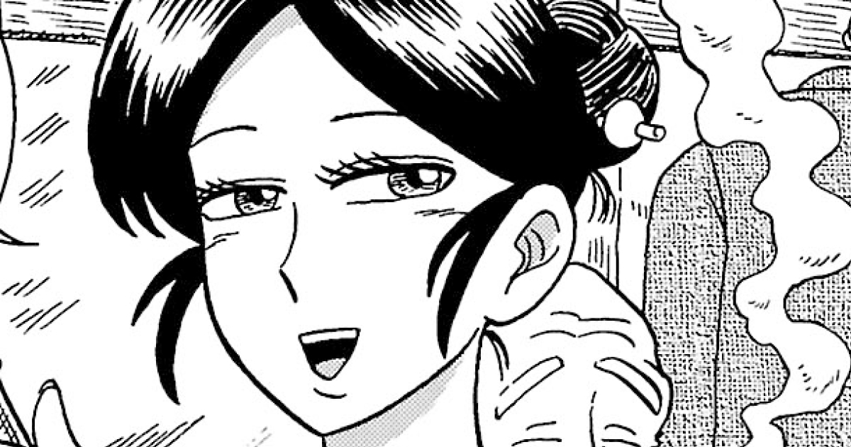 酒処 春來荘日乗・第1話　歓楽街の或る飲み屋