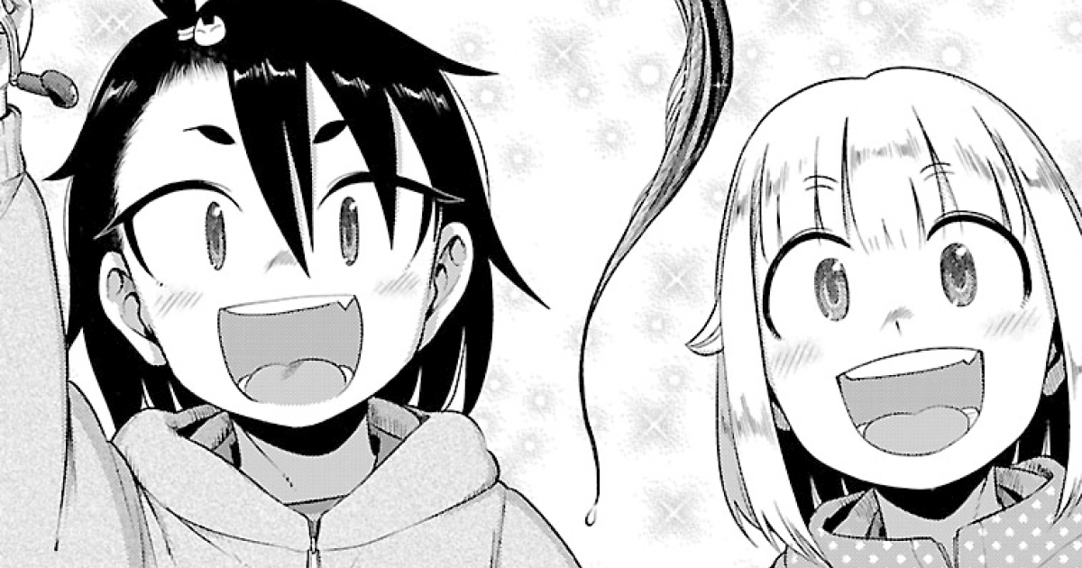 ヤンチャンWebの作品：第91話