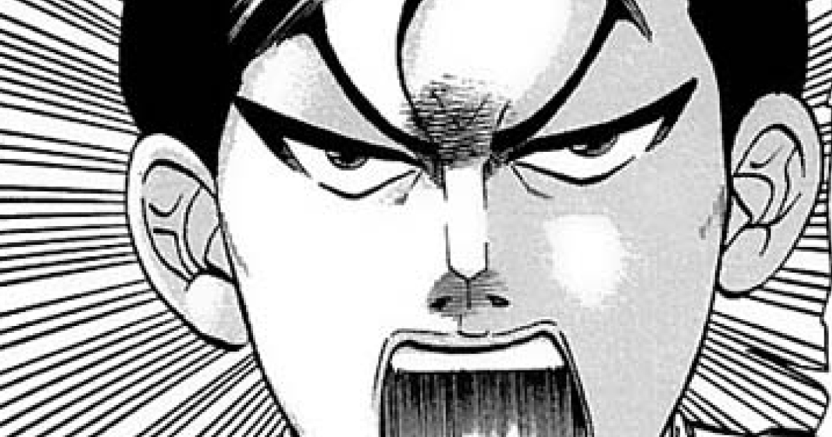 発明軍人イッシン・作戦番號001