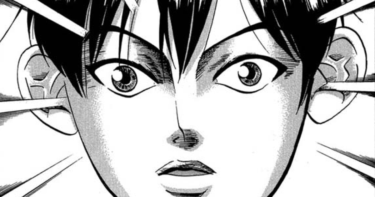 番長連合・第1話