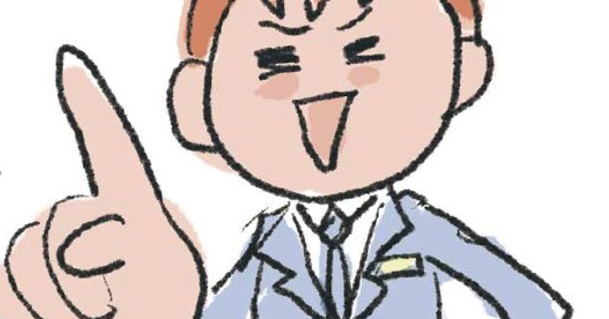第19話