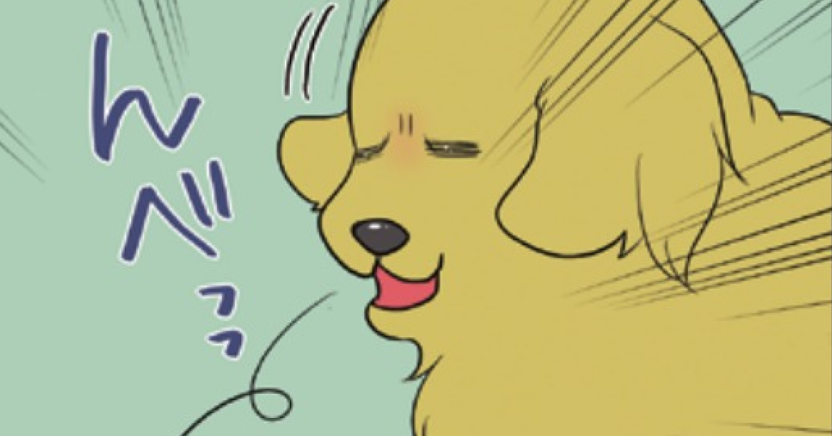 第3話