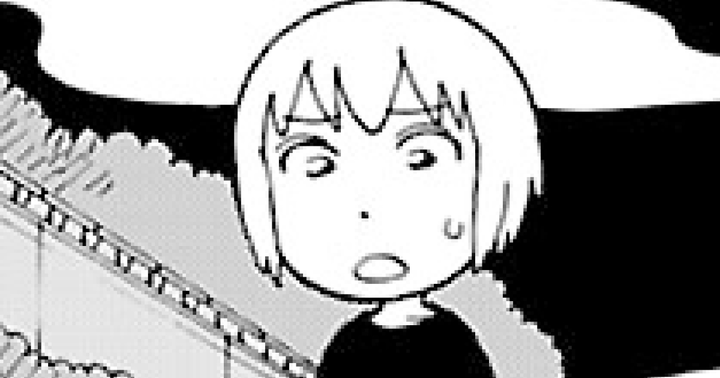 木曜日のフルット - 石黒正数 | チャンピオンクロス