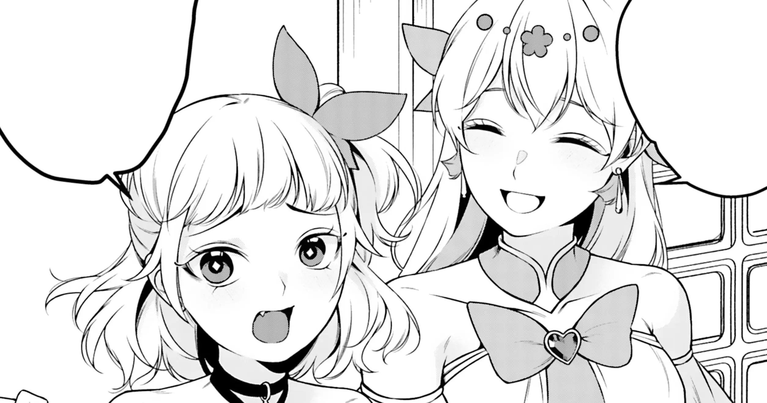 第6話