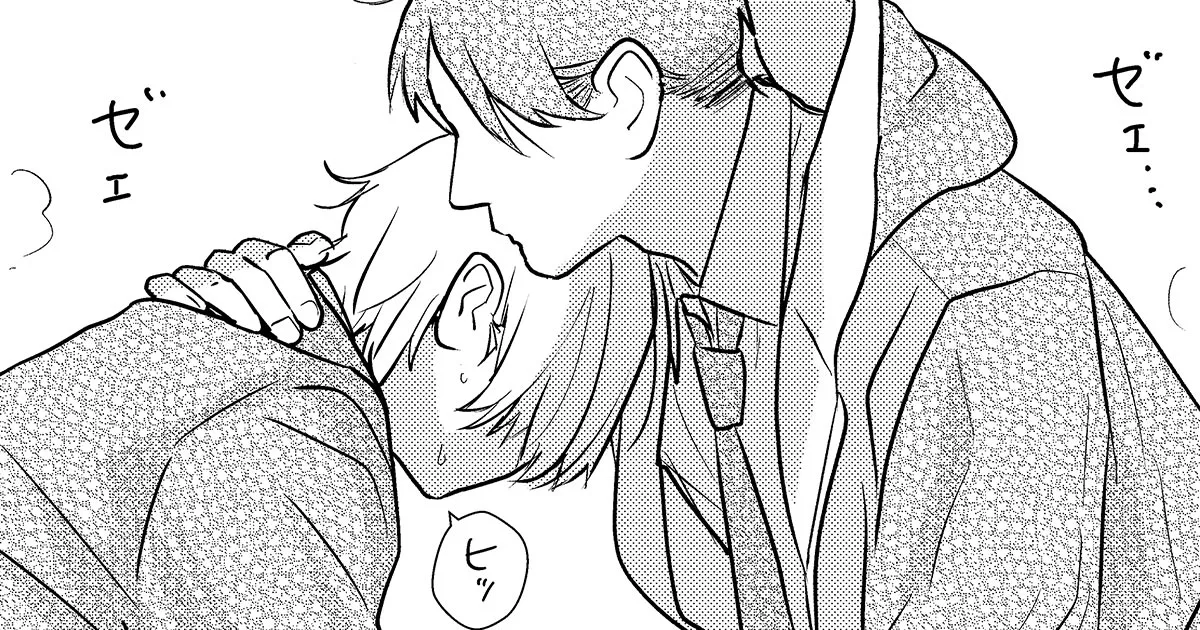 第11話 1分だけ…いいですか?
