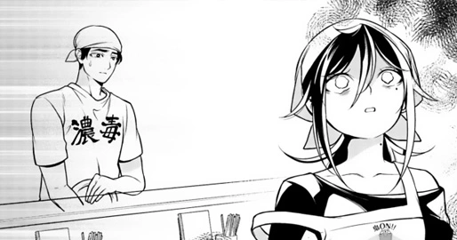 第8話