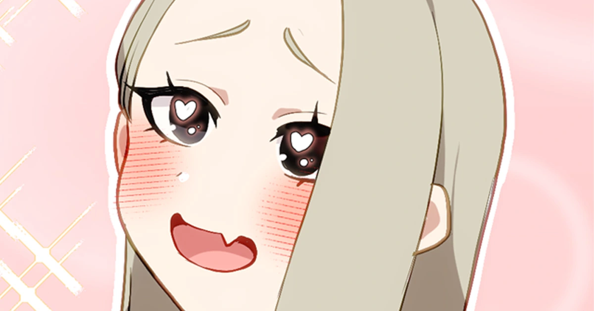 第14話 綿貫さんの幸せは俺たちの幸せ (1)