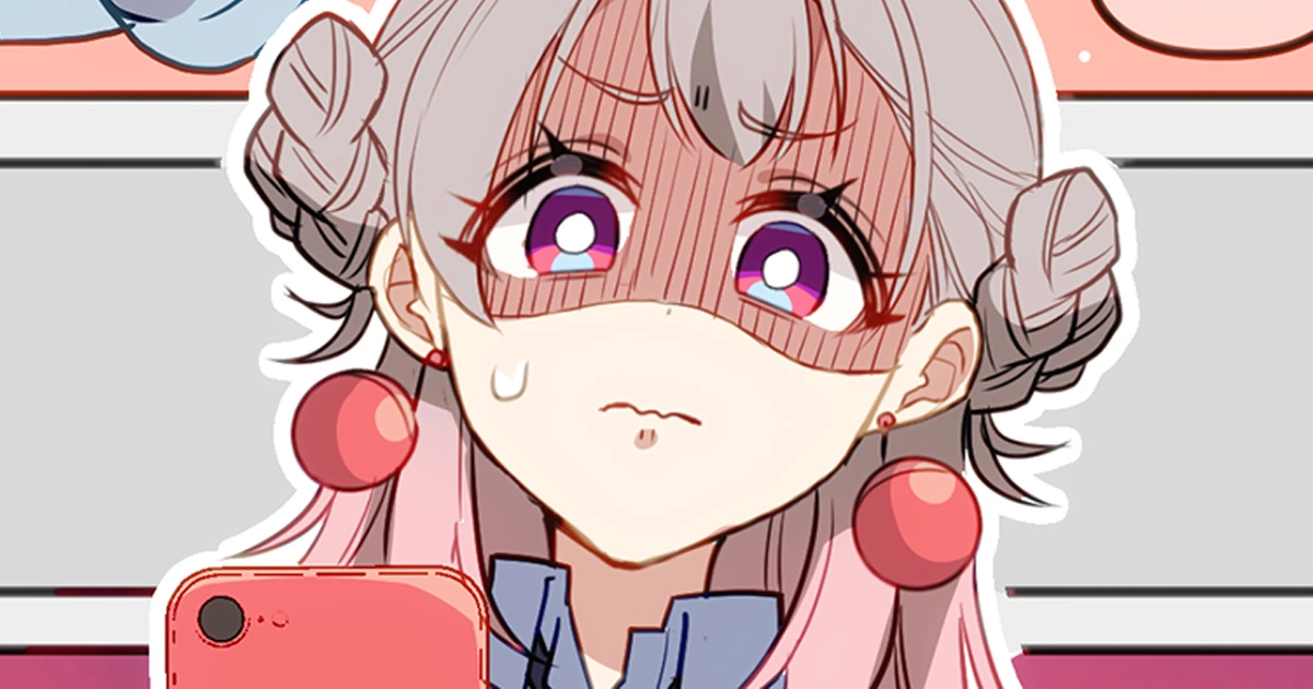 第26話 綿貫ちゃんのお兄ちゃんもモテモテ (1)
