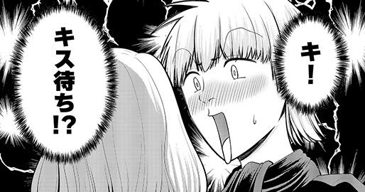 第22話 デート、失敗…っ!(3)