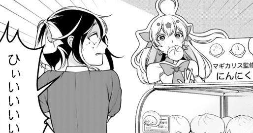 第9話