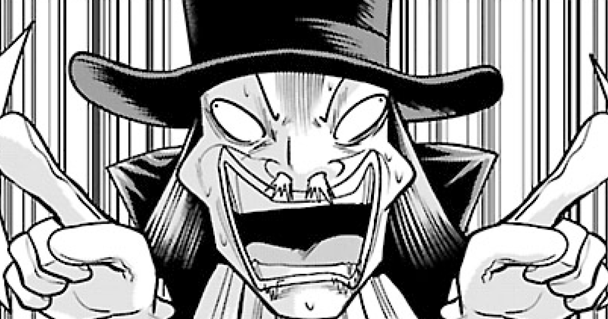 WORST外伝 グリコ・第366話 | チャンピオンクロス