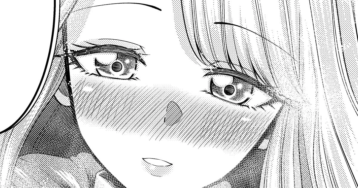 第23話 あれ…、オレ男もイケちゃうの…? (1)