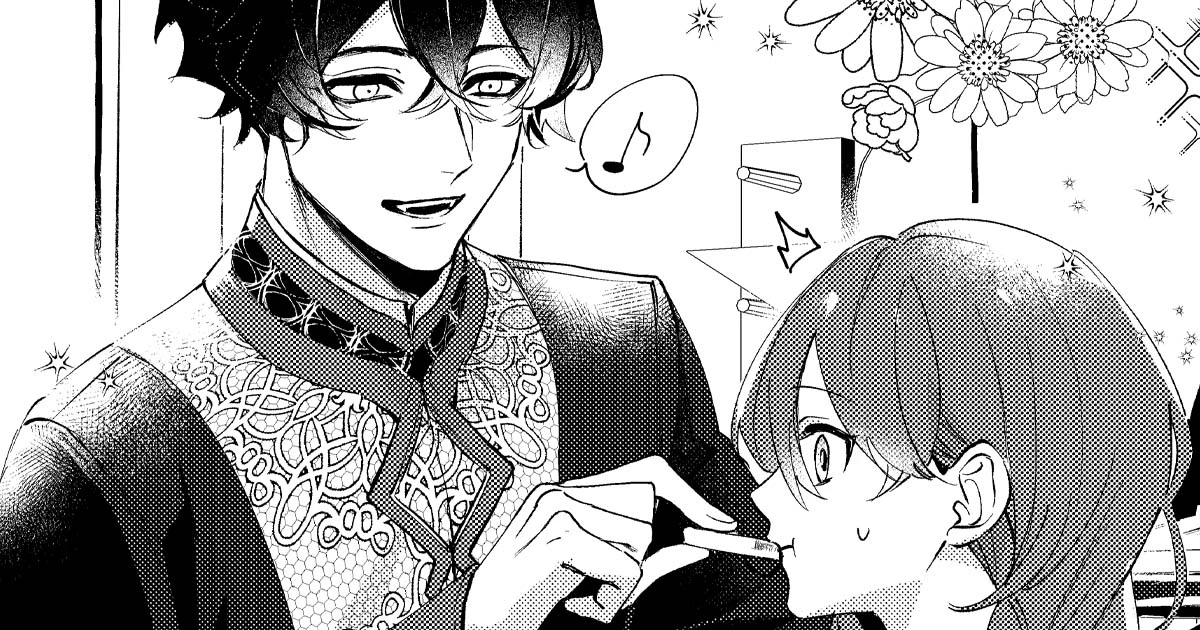第5話 ずっと一緒っていう証をあげられる存在に (1)