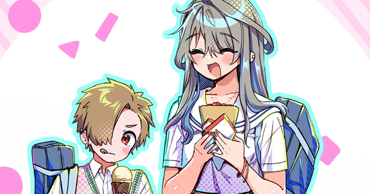 第9話 お兄ちゃんとデカギャルの恋を阻止しろ! (2)