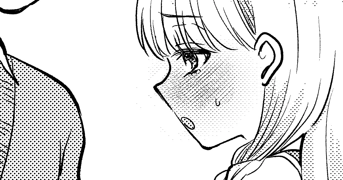 第3話 私は『ヤバイ女』じゃないんですの~!! (2)