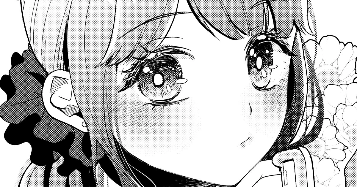 第5話 オタクに優しいギャルに、負けちゃうっ! (1)