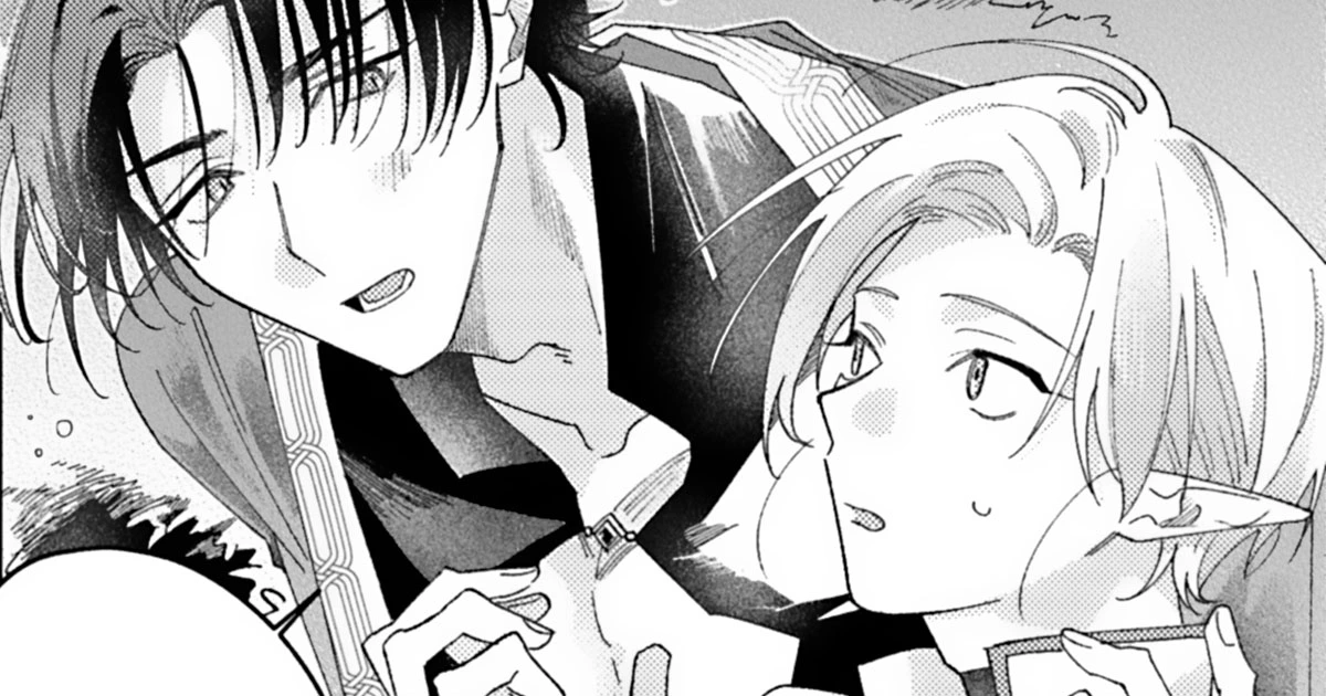 第9話