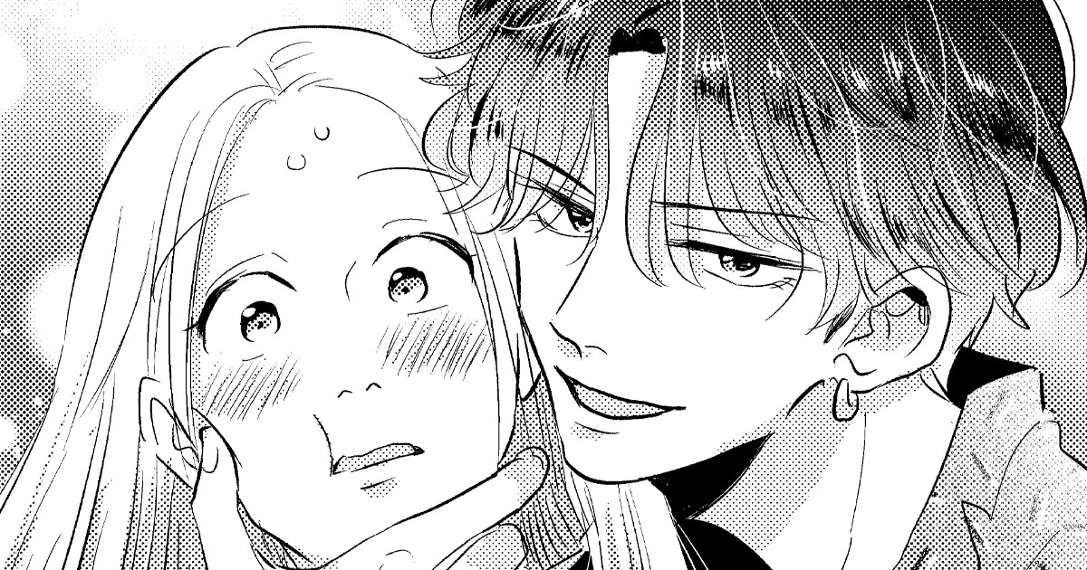 第3話 俺の女に何してんの、オッサン