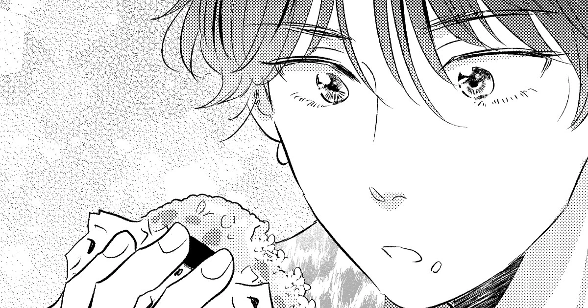 第5話 ウタは私の鎧を外してくれた