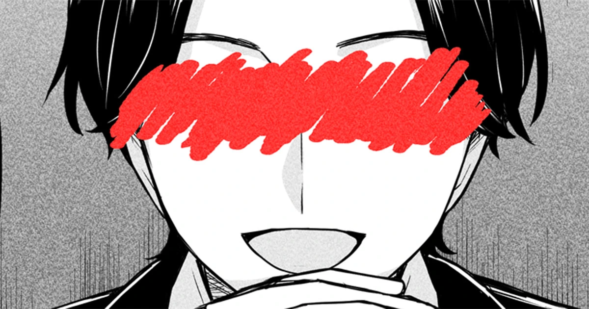 第9話 人間の愛と殺意 (2)