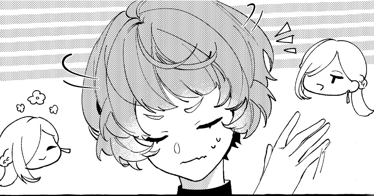 第8話 課外授業という名のデート? (1)