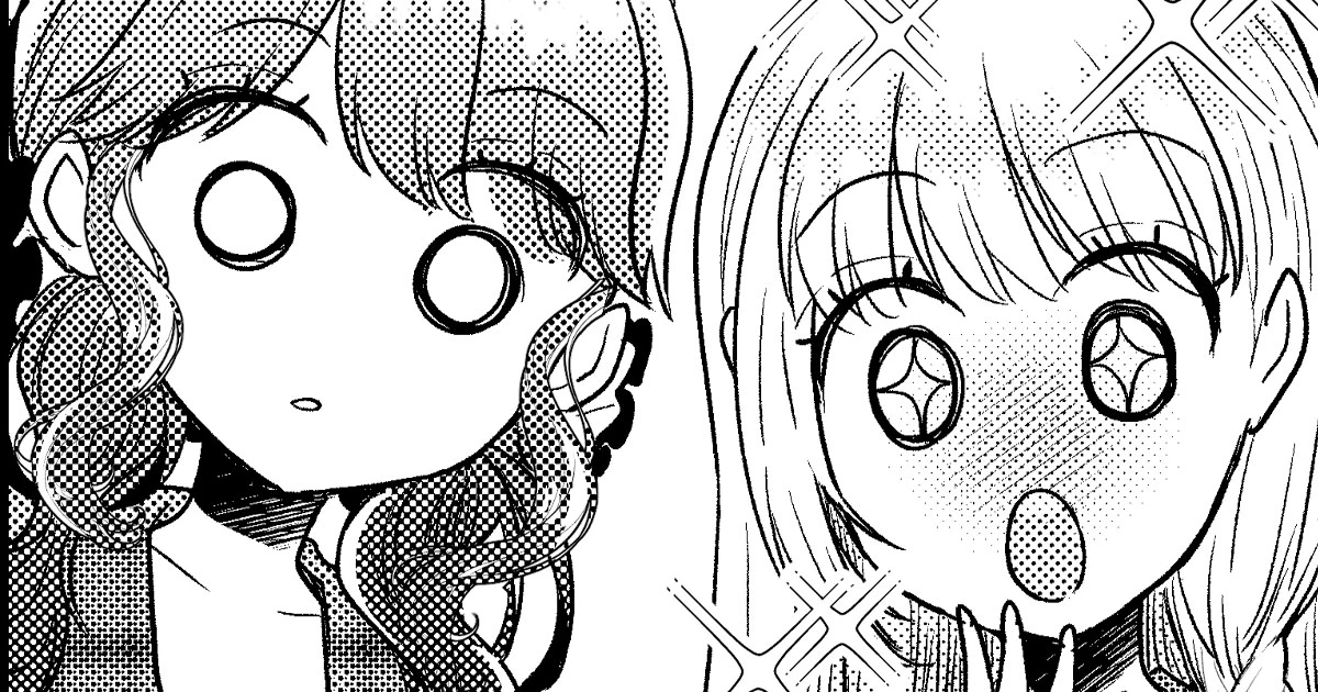 第7話 オタクに優しいギャルに、負けちゃうっ! (3)